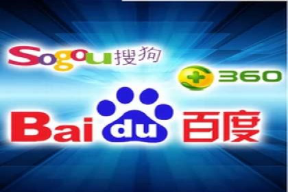 行业标杆：SEM托管公司案例解析